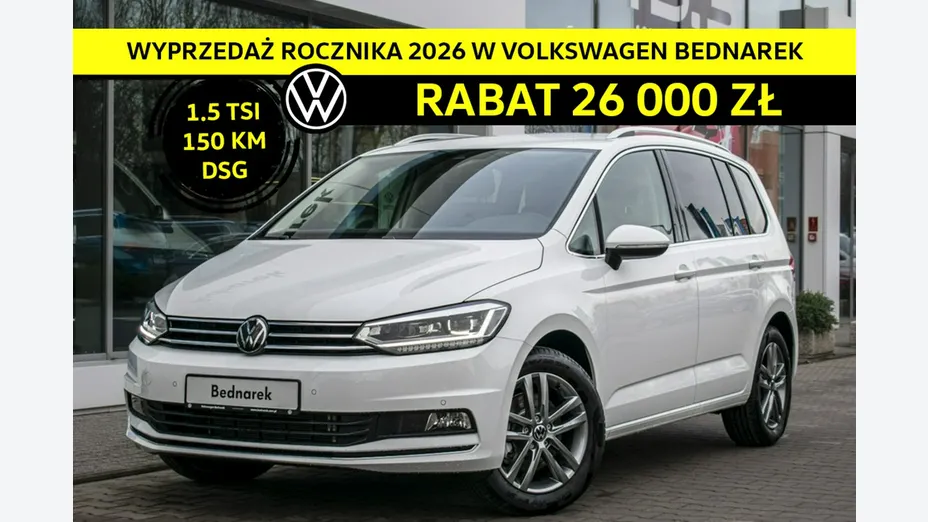VOLKSWAGEN Touran -