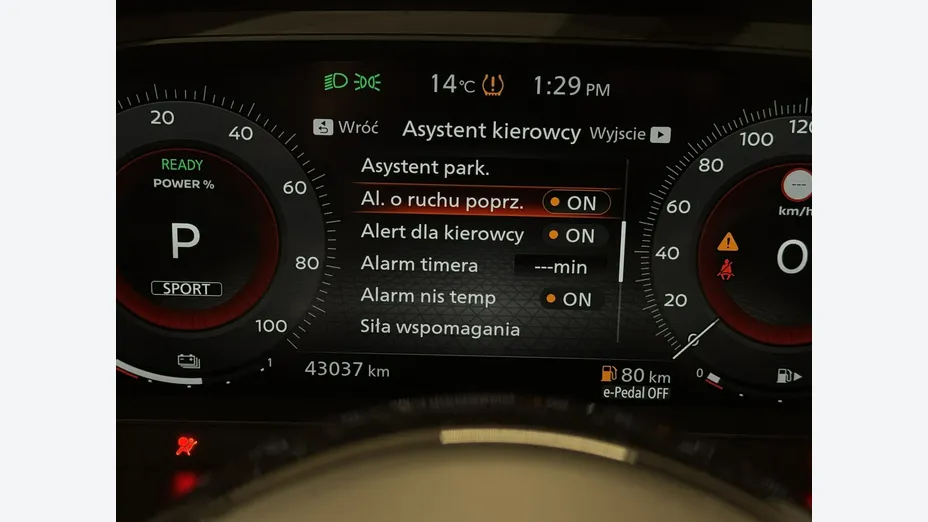 NISSAN Qashqai -