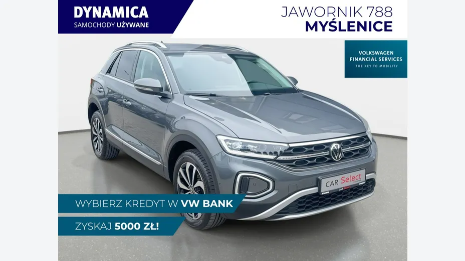 VOLKSWAGEN T-ROC -