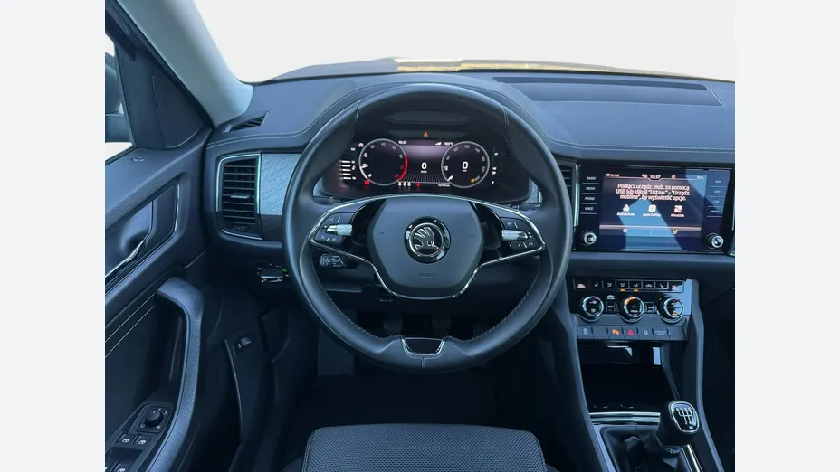 SKODA Kodiaq -