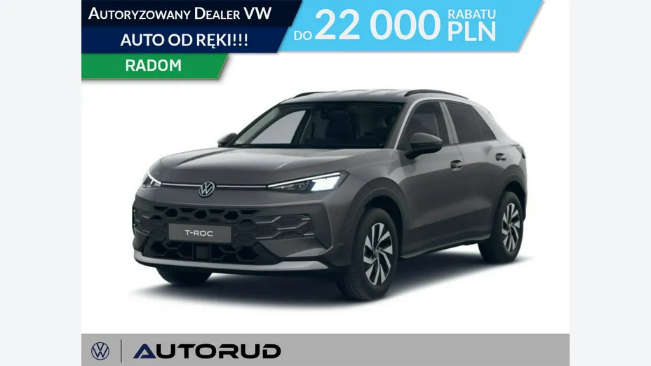 VOLKSWAGEN T-ROC -