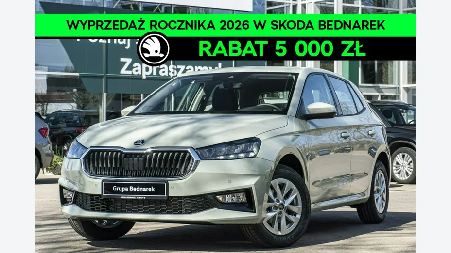SKODA Fabia -