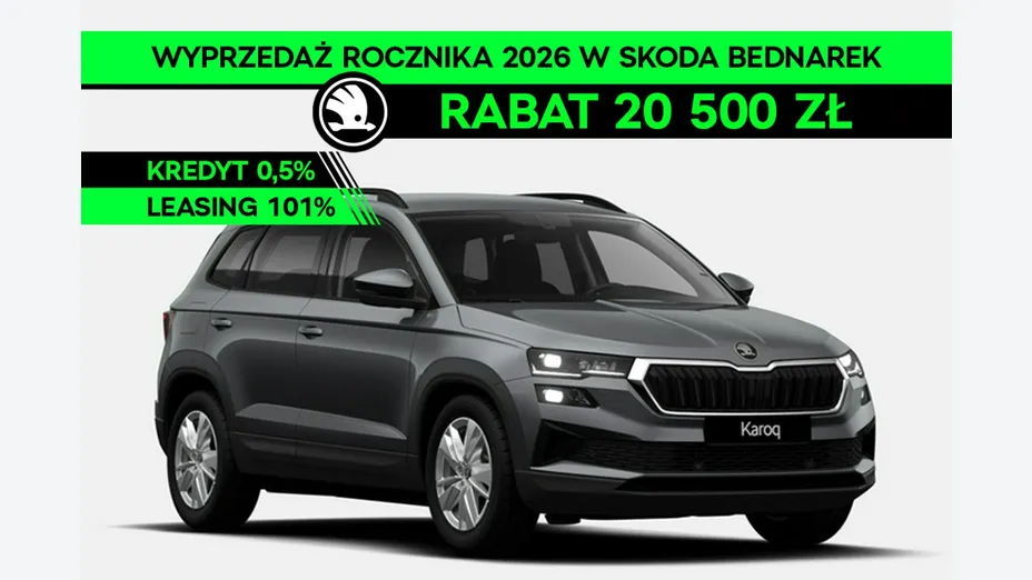 SKODA Karoq -