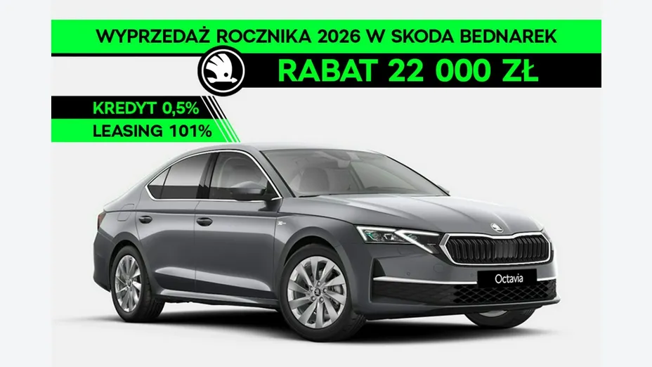 SKODA Octavia -