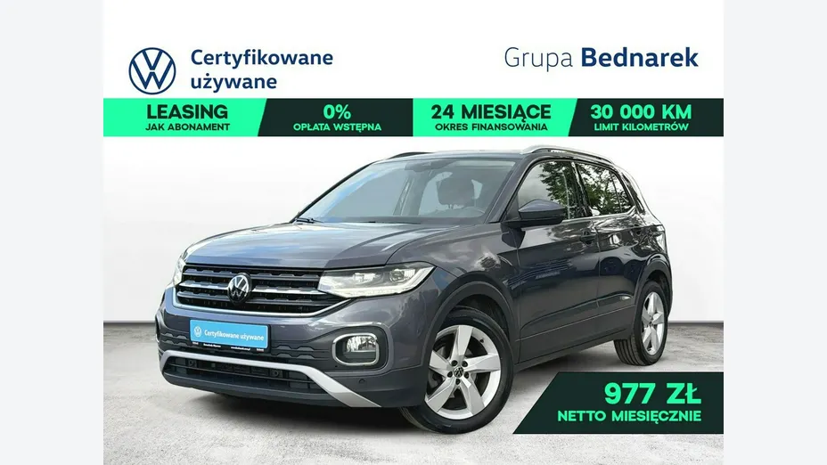 VOLKSWAGEN T-Cross -