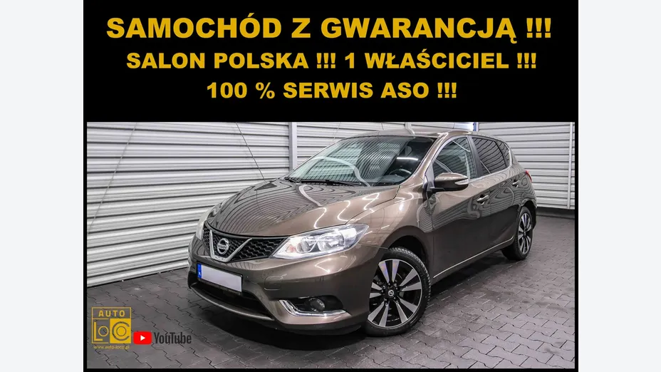 NISSAN Pulsar -