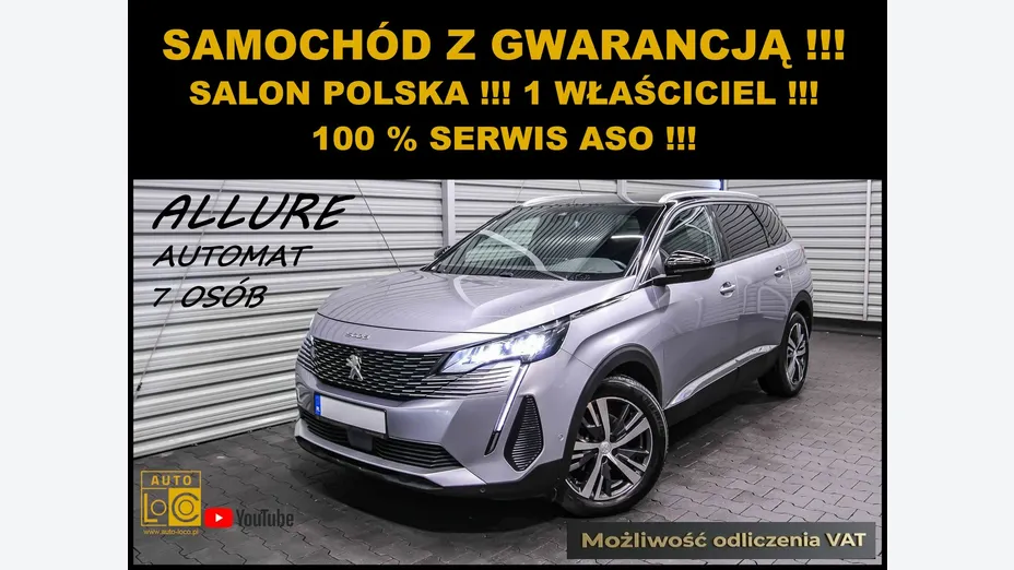 PEUGEOT 5008 -