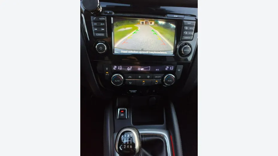 NISSAN Qashqai -