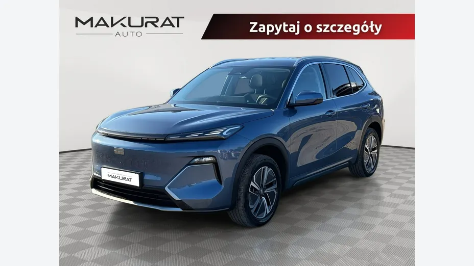 GEELY Starray -