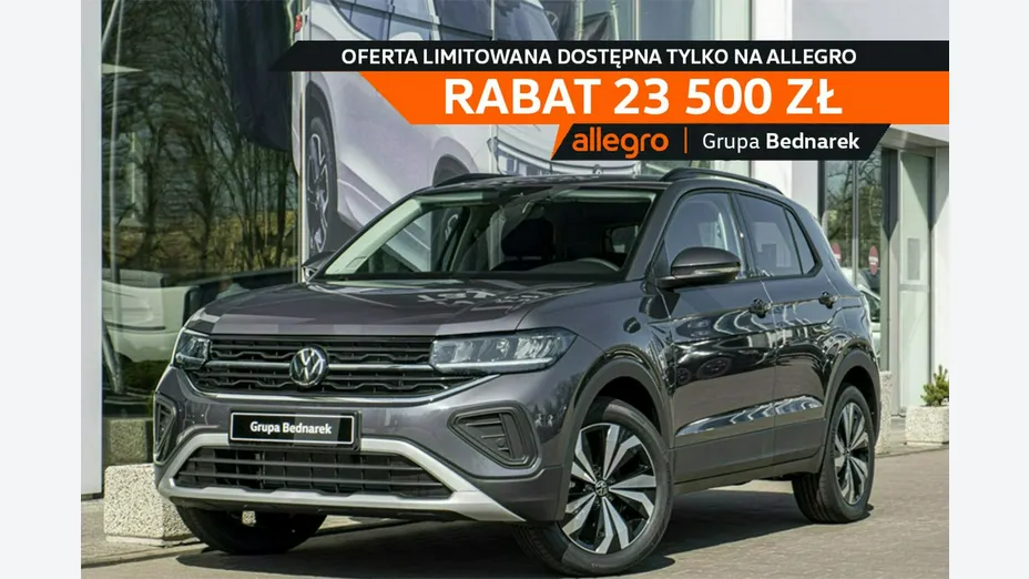 VOLKSWAGEN T-Cross -