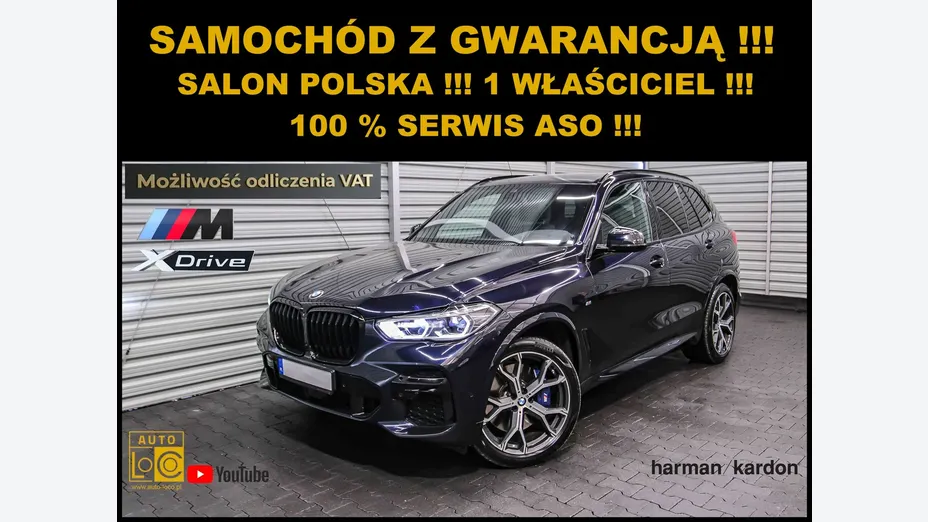 BMW X5 -