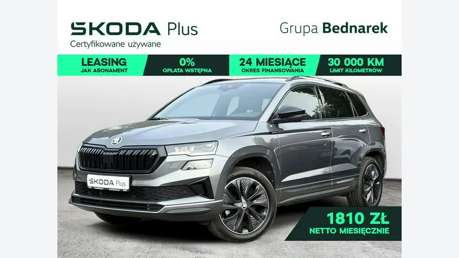 SKODA Karoq -