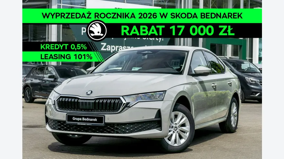 SKODA Octavia -