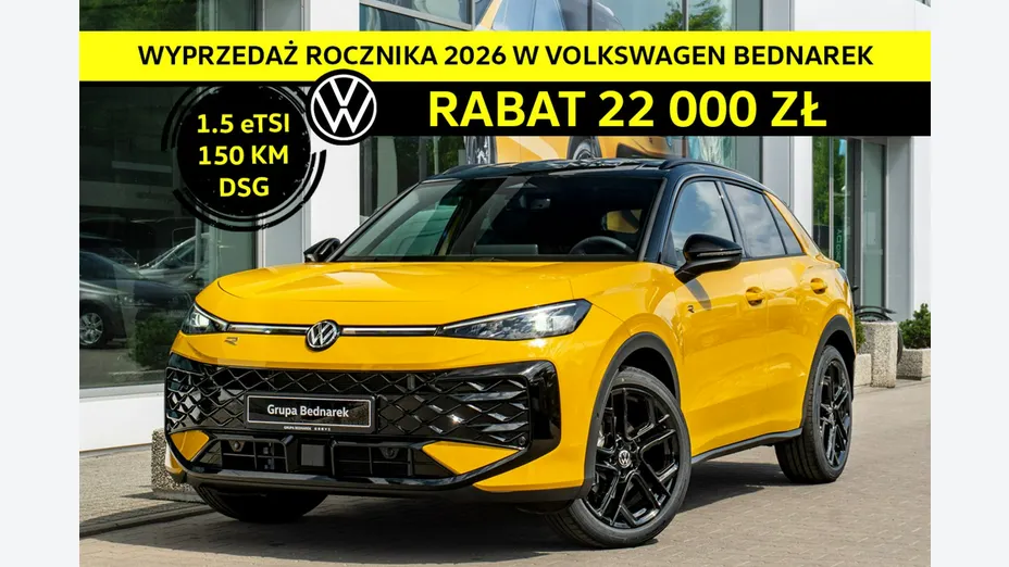VOLKSWAGEN T-ROC -
