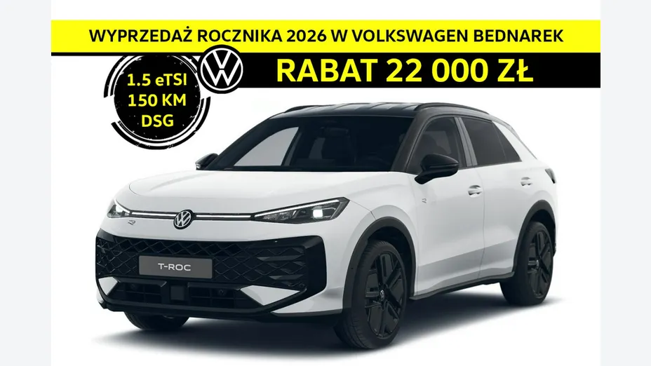 VOLKSWAGEN T-ROC -