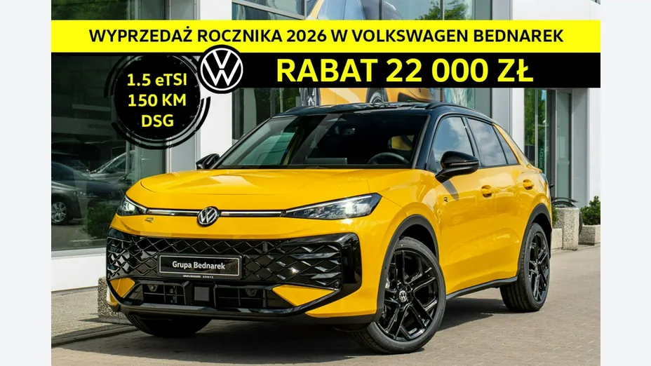 VOLKSWAGEN T-ROC -