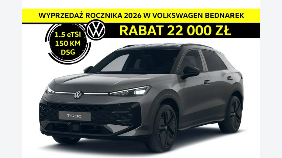 VOLKSWAGEN T-ROC -