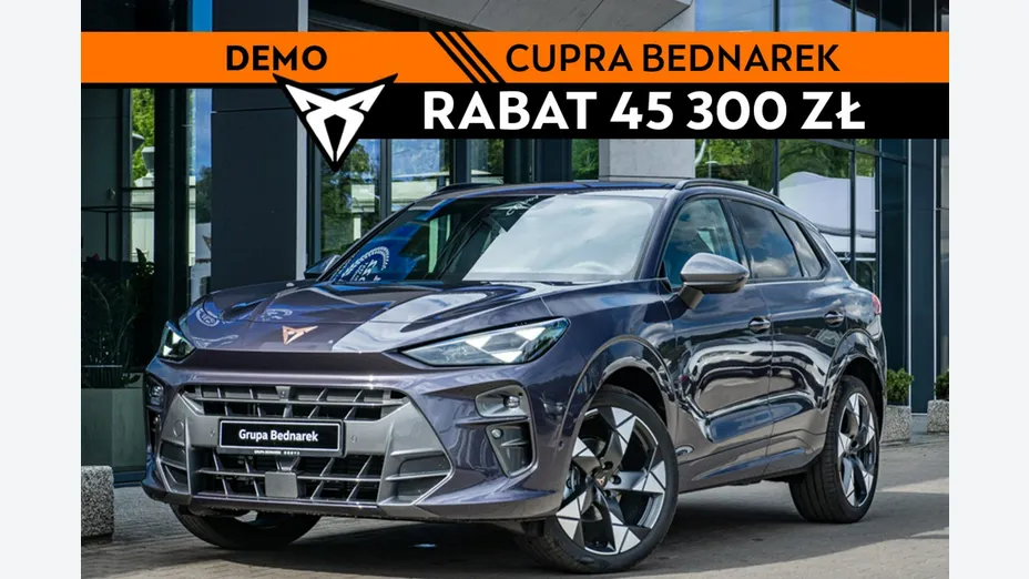 CUPRA Terramar -