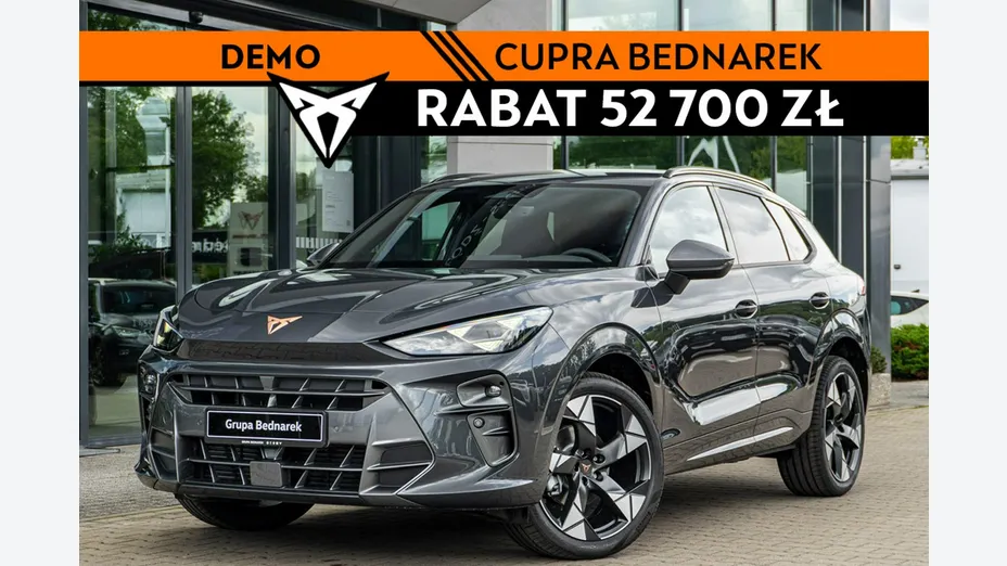 CUPRA Terramar -