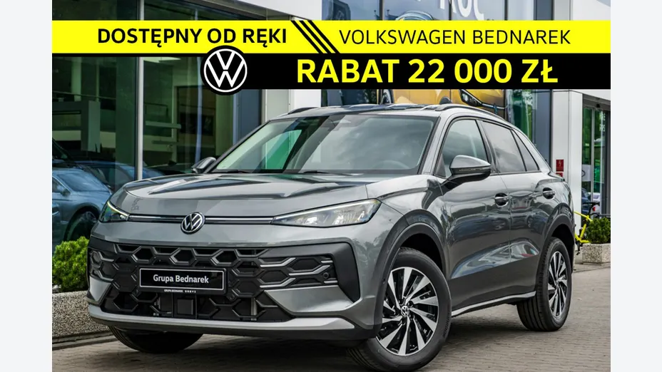 VOLKSWAGEN T-ROC -