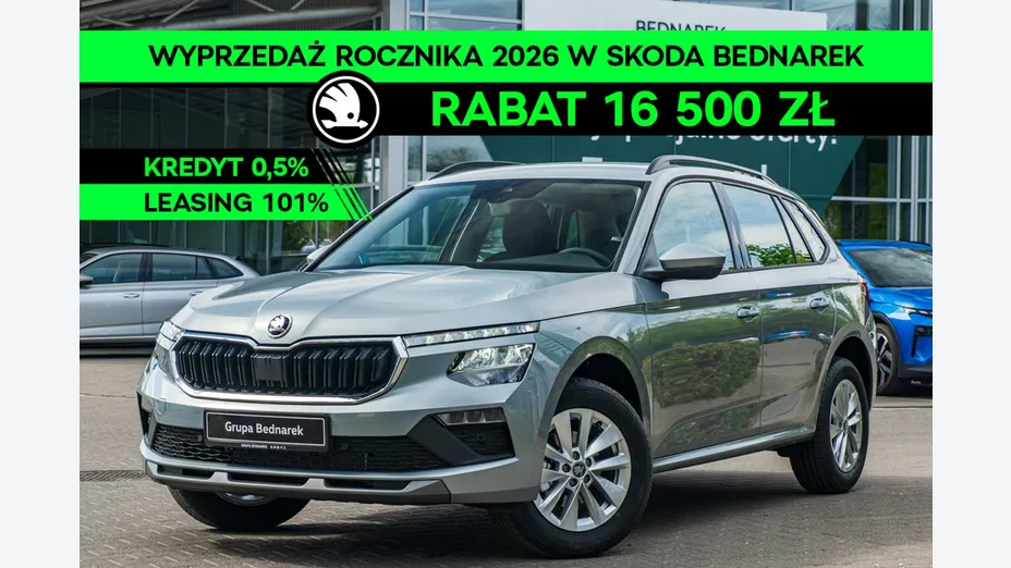 SKODA Kamiq -