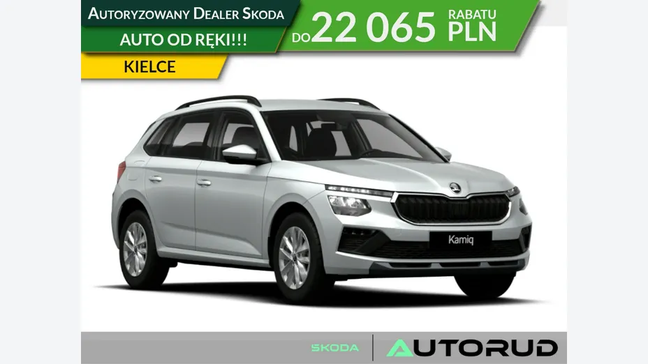 SKODA Kamiq -