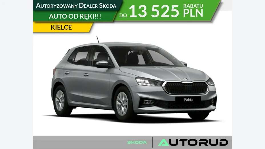 SKODA Fabia -