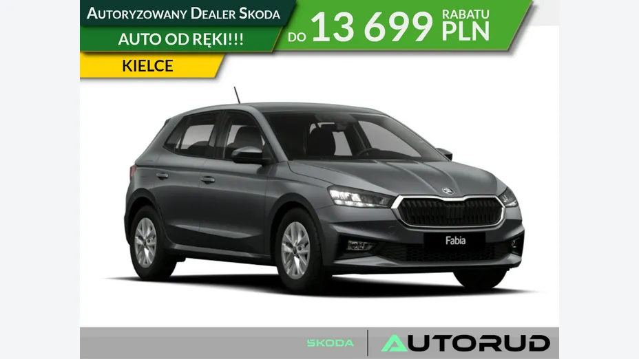 SKODA Fabia -