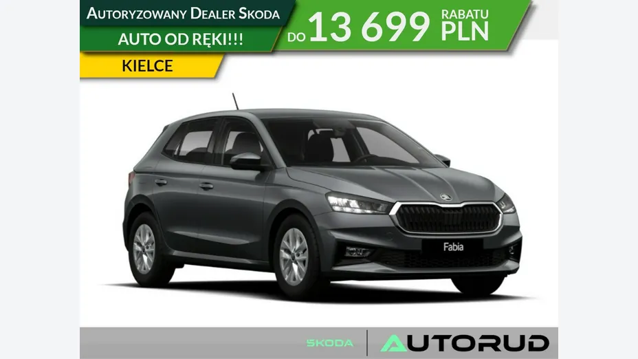 SKODA Fabia -