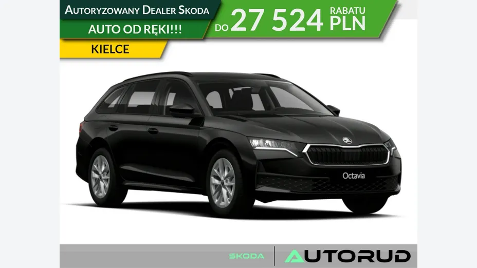 SKODA Octavia -