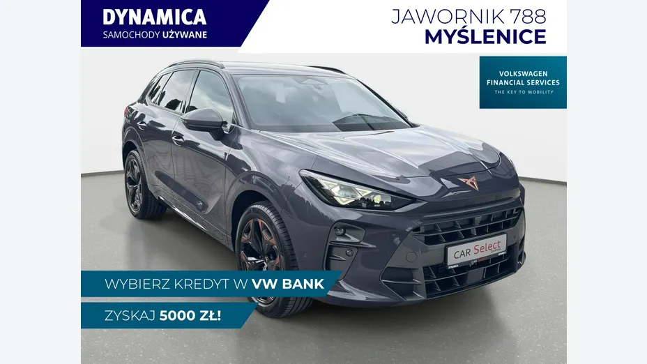 CUPRA Terramar -