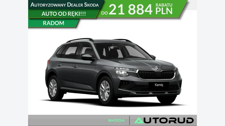 SKODA Kamiq -