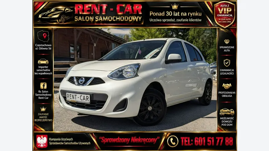 NISSAN Micra -