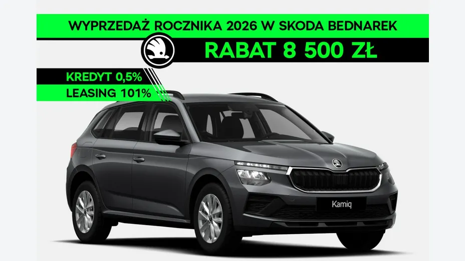 SKODA Kamiq -