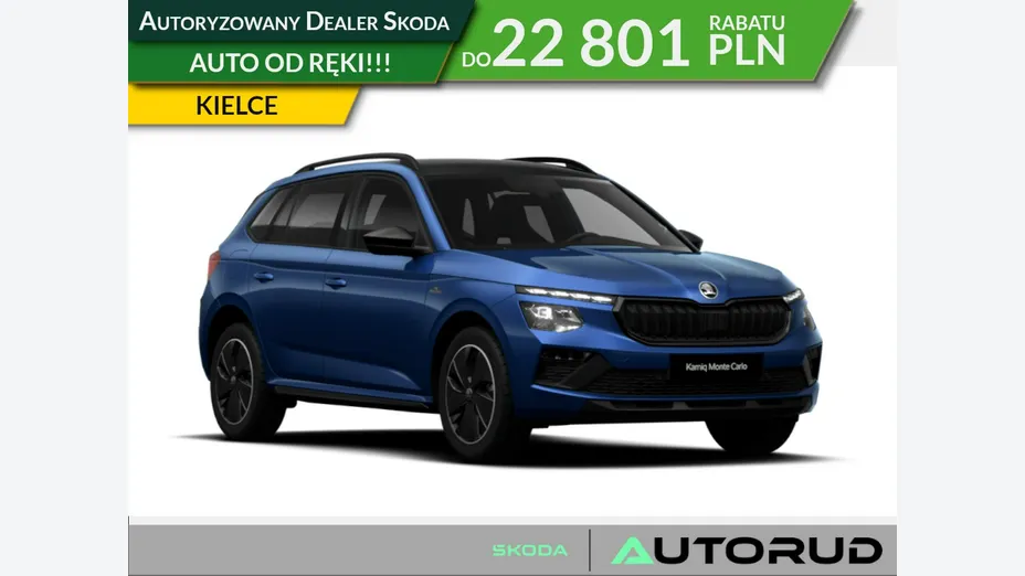 SKODA Kamiq -