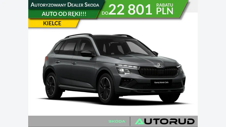 SKODA Kamiq -