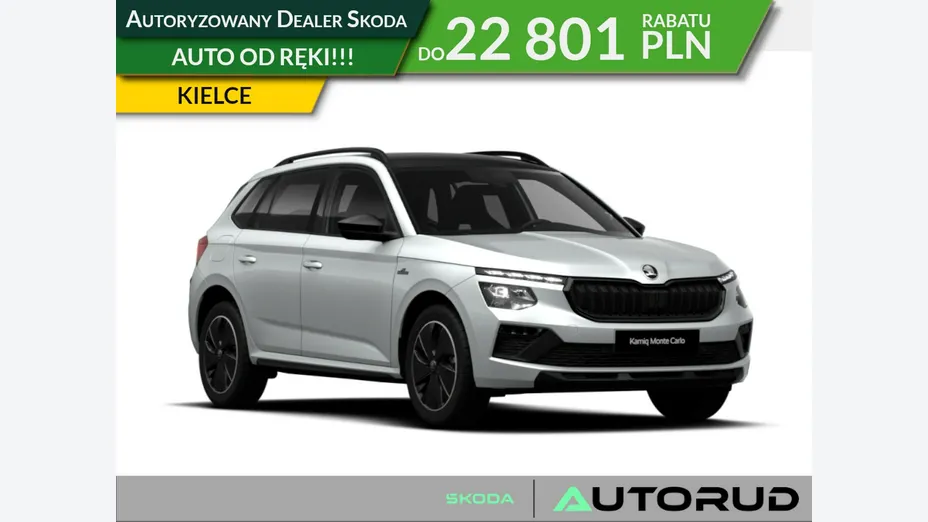 SKODA Kamiq -