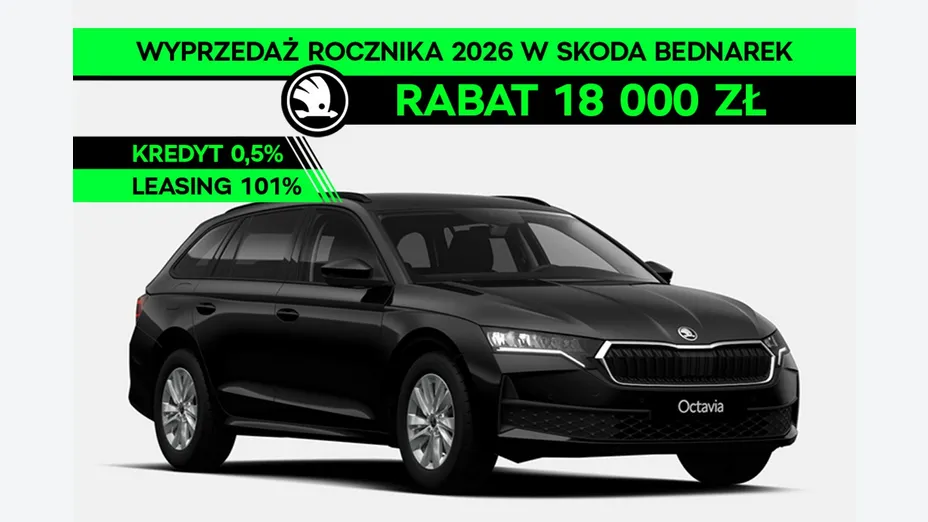 SKODA Octavia -