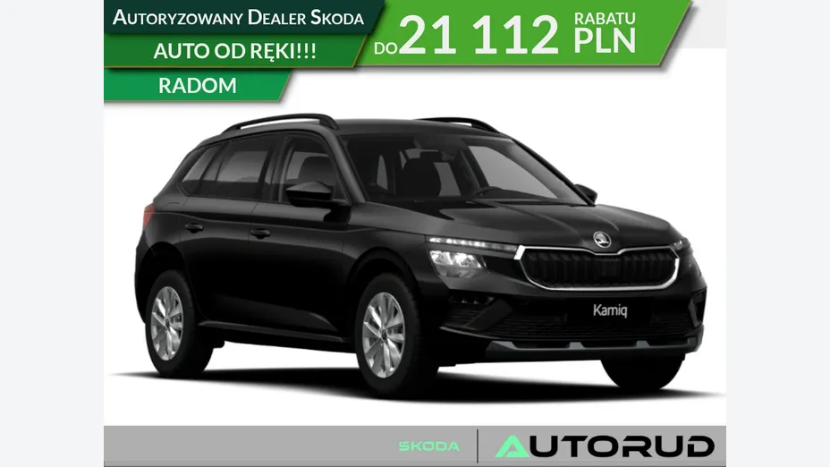 SKODA Kamiq -