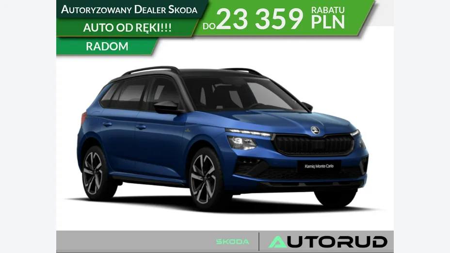 SKODA Kamiq -