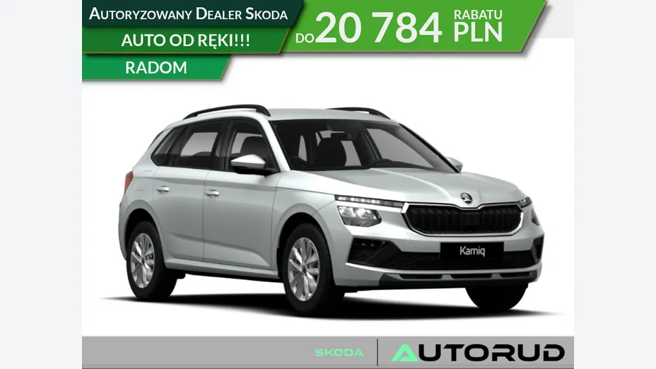 SKODA Kamiq -
