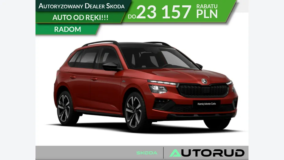 SKODA Kamiq -