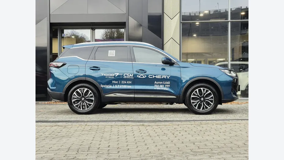 CHERY Tiggo 7 -