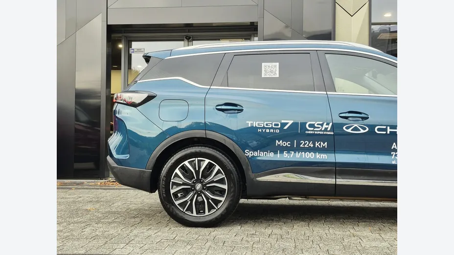 CHERY Tiggo 7 -