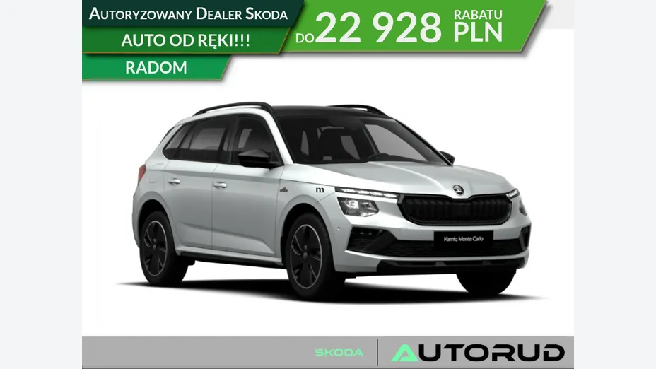 SKODA Kamiq -