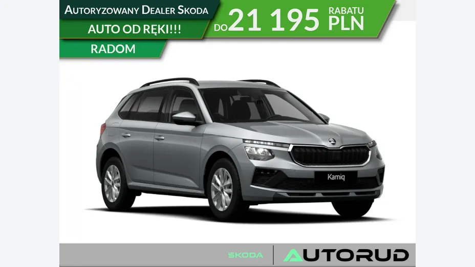 SKODA Kamiq -