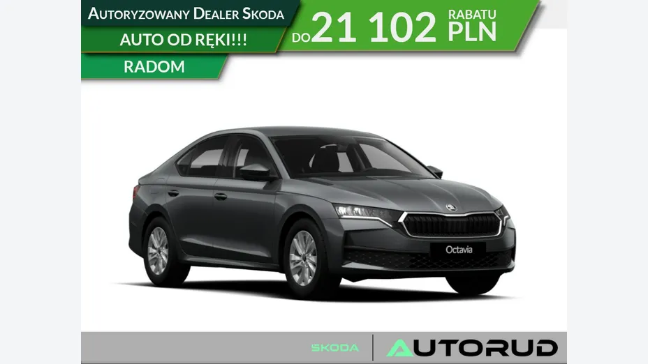 SKODA Octavia -