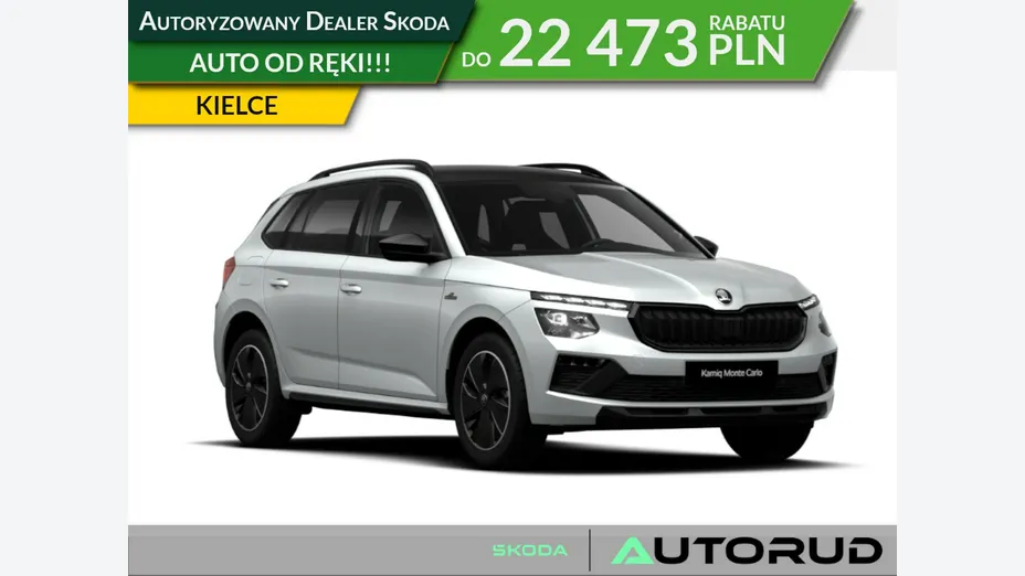 SKODA Kamiq -