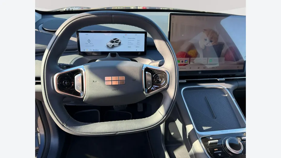 GEELY Starray -