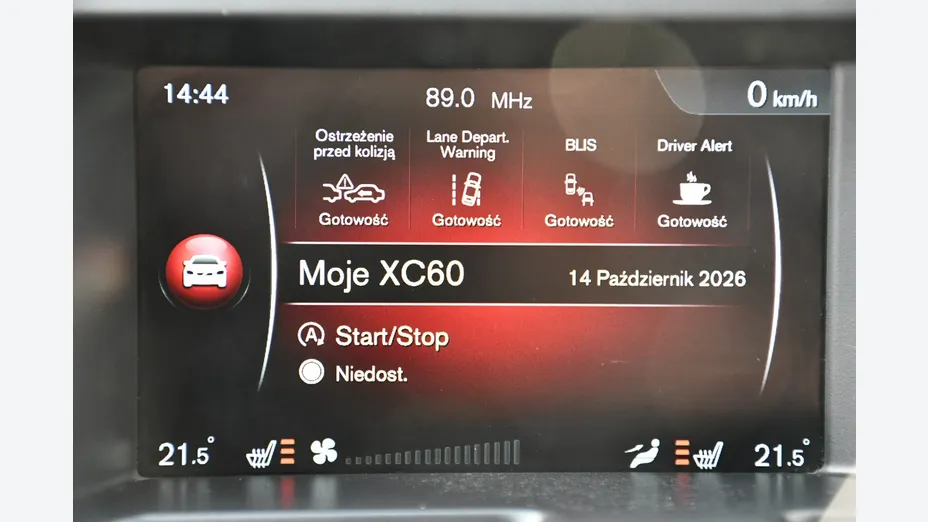VOLVO XC60 -